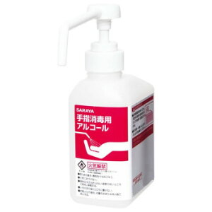 T J[gbW{g Xv[p 500ml 41997 NObY qpi