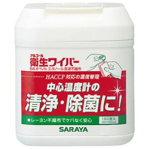 T w AR[qCp[180 42379 Ǝpi p