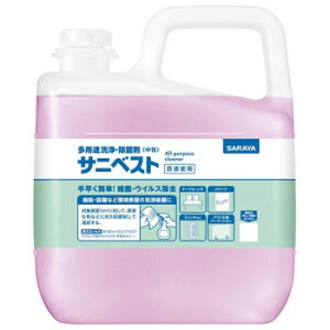 T |p TjxXg 5kg 50267 Ǝpi p