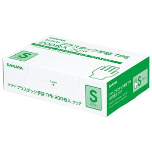 T vX`bNTPE 200 NAS 50975 K[fjOEDIYEhE K[fjOEԁEAEDIY