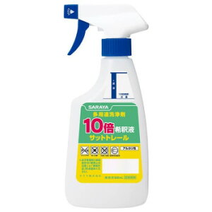 T Xv[{gTbgg[10{p 500mL 51661 Ǝpi p
