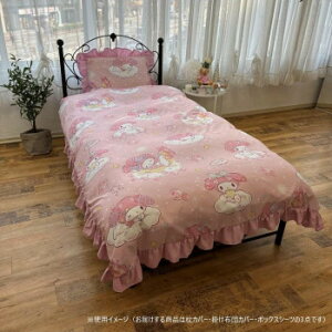 �}�C�����f�B �t�����z�c�J�o�[ �V���O�� SB-673-S �Q�� �Q���E�Q��