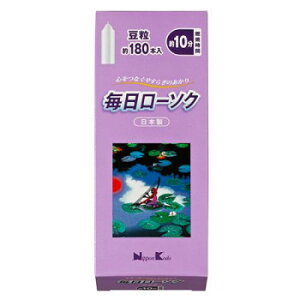 { [\N  180{ 95505 ̑CtObYij 