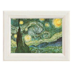 ���[�p���[ �A�[�g �~���[�W�A�� �V���[�Y �S�b�z �u������v MW-00812 �C���e���A ���̑��C���e���A