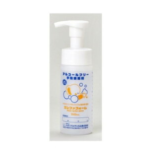 nN]EfBJ Gt@tH[ AR[t[^Cv mAR[WFCHC 150mL 3102101 NObY qpi