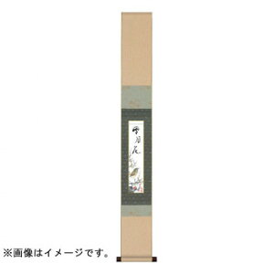 �Z���| �j�q�Z���|�E�� 15.5×125cm WKA-001 �C���e���A ���̑��C���e���A