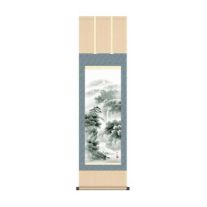 �|�� ���]�j�M���R���� 44.5×164cm KZ2MB2-075 �C���e���A ���̑��C���e���A