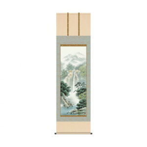 �|�� �鑺�G�R�H�R�k�J 54.5×190cm KZ2B1-N049 �C���e���A ���̑��C���e���A