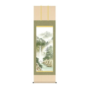 �|�� ���������O������ 54.5×190cm KZ2B1-N050 �C���e���A ���̑��C���e���A
