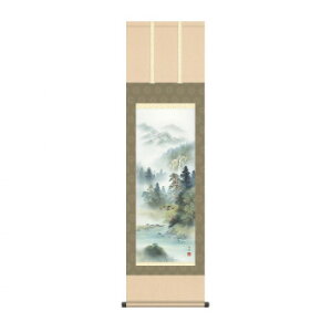 �|�� ���R��結[�Η��� 44.5×164cm KZ2MB1-N014 �C���e���A ���̑��C���e���A