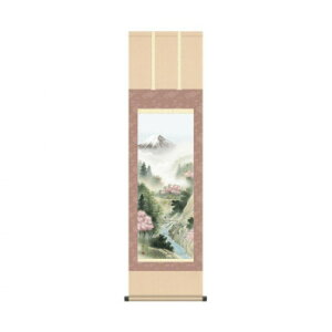 �|�� ���R��絗��t�x�� 44.5×164cm KZ2MB4-27A �C���e���A ���̑��C���e���A