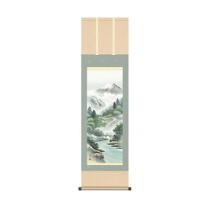 �|�� ���R��絗����x�� 44.5×164cm KZ2MB4-27B �C���e���A ���̑��C���e���A