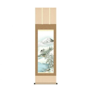 �|�� ���R��経����x�� 44.5×164cm KZ2MB4-27D �C���e���A ���̑��C���e���A