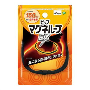 sbv }Ol[v EX 45cm ubN 595909 NObY qpi