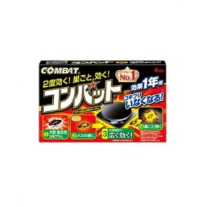 Robg 1Np 4 692062 K[fjOEDIYEhE hEE