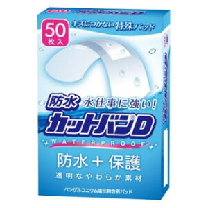 hJbgoD 50 300222 NObY qpi