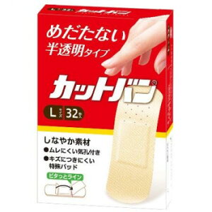 カットバン L 32枚 300037 健康グッズ 衛生用品