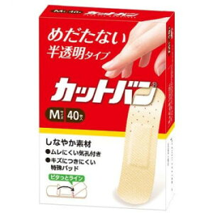 Jbgo M 40 300035 NObY qpi