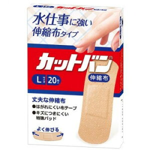 Jbgo Lkz L 20 300047 NObY qpi