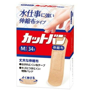 Jbgo Lkz M 34 300046 NObY qpi