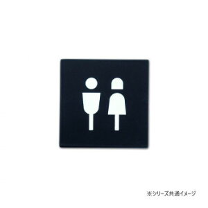 �s�N�g�O�����T�C�� TOILET �u���b�N 64026 �C���e���A ���̑��C���e���A