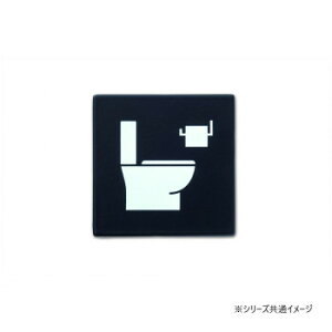 �s�N�g�O�����T�C�� TOILET �u���b�N 64028 �C���e���A ���̑��C���e���A