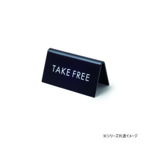 X^hTC TAKE FREE ubN 64037 CeA ̑CeA