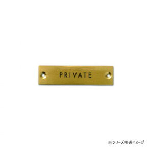 TCv[g PRIVATE AeB[NS[h 64019 CeA ̑CeA