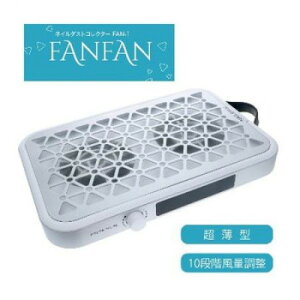 NAILERS' �l�C���_�X�g�R���N�^�[ FANFAN FAN-1 ���ϕi �n���h�P�A