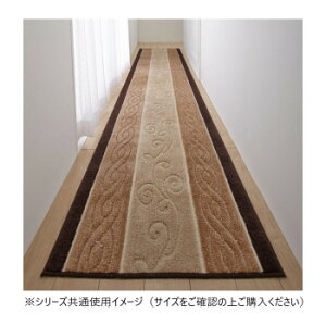 �X�e�� �L���~���}�b�g ���{�� 65×700cm �x�[�W�� �C���e���A �~���E�J�[�e��
