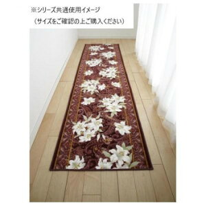 ���� �L���~���}�b�g(�R�ۖh�L �z������) ���{�� 80×440cm �G���W �C���e���A �~���E�J�[�e��