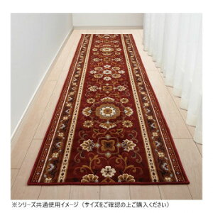 �A���x�X�N �L���~���}�b�g(�R�ۖh�L �z������) ���{�� 65×540cm �G���W �C���e���A �~���E�J�[�e��
