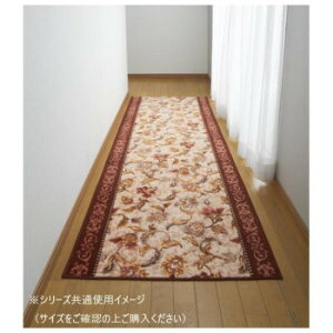�I���G���^���X�� �L���~���}�b�g(�R�ۖh�L �z������) ���{�� 65×120cm �G���W �C���e���A �~���E�J�[�e��