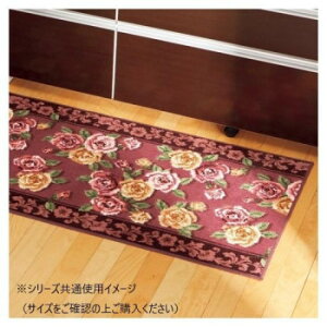 �G���K���g���[�Y �L�b�`���}�b�g(�R�ۖh�L �z������) ���{�� 45×120cm �G���W �Ǝ��p�i �䏊�p�i
