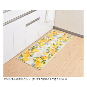 ���C�����[�Y �L�b�`���}�b�g(�R�ۖh�L �z������) ���{�� 45×240cm �C�G���[ �Ǝ��p�i �䏊�p�i