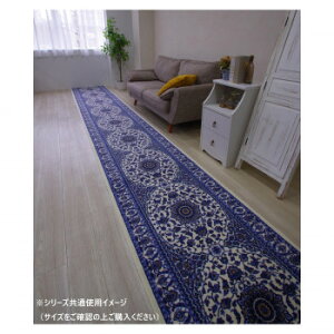 �G�~�[�� �L���~���}�b�g(�R�ۖh�L �z������) ���{�� 65×240cm �u���[ �C���e���A �~���E�J�[�e��