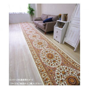 �G�~�[�� �L���~���}�b�g(�R�ۖh�L �z������) ���{�� 65×240cm �x�[�W�� �C���e���A �~���E�J�[�e��