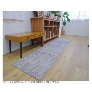 �X�g���[�N �L�b�`���}�b�g ���{�� 50×180cm �`���R�[�� �Ǝ��p�i �䏊�p�i