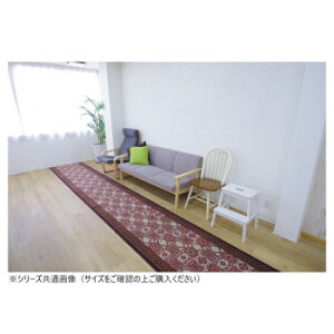 �p���X�^�C�� �L���~���}�b�g(�R�ۖh�L �z������) ���{�� 80×180cm �u���E�� �C���e���A �~���E�J�[�e��