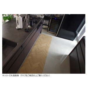 �@����}�b�g�V���[�Y �L�b�`���}�b�g �w�����{�[�� 45×180cm �Ǝ��p�i �䏊�p�i