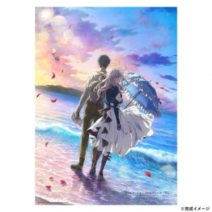 ビバリー ジグソーパズル 劇場版ヴァイオレット・エヴァーガーデン 600ピース 66-172 文具・玩具 知育玩具