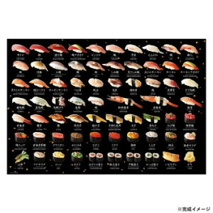 ro[ WO\[pY 齃WO\[pY 1000}CNs[X M81-624 Eߋ mߋ