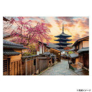 ビバリー 風景日本ジグソーパズル 八坂の塔 300ピース 300-098 文具・玩具 知育玩具
