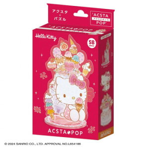 ro[ ANX^|bv n[LeB 58s[X SP-011 Eߋ mߋ