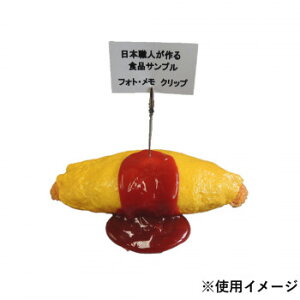 {El HiTv EtHgNbv ICX IP-415 Eߋ 