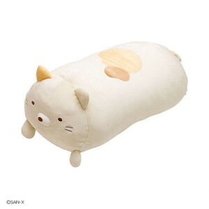 サンエックス San-x すみっコぐらし スーパーもーちもち抱きまくら(ねこ) MR48701 寝具 寝装・寝具 枕
