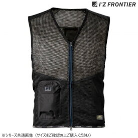 アイズフロンティア 冷却ペルチェ専用インナーベスト 98 ブラックキャラクター L 1074 アパレル　メンズ メンズ（その他）