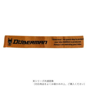 DOBERMAN XyAX[u DBL-005 `F[bNp IW 005SL-OR X|[cEAEghA J[E]