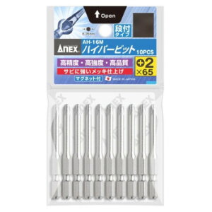 �A�l�b�N�X(ANEX) �n�C�p�[�r�b�g 10�{�g �i�t�^�C�v +2×65 AH-16M �K�[�f�j���O�EDIY�E�h�E�� �K�[�f�j���O�E�ԁE�A���EDIY