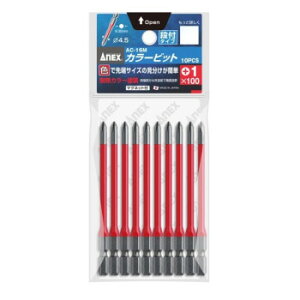 �A�l�b�N�X(ANEX) �J���[�r�b�g �i�t�^�C�v 10�{�g 1×100 AC-16M �K�[�f�j���O�EDIY�E�h�E�� �K�[�f�j���O�E�ԁE�A���EDIY